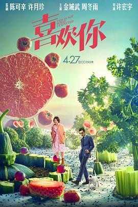 91精品久久久久久久久中文字幕