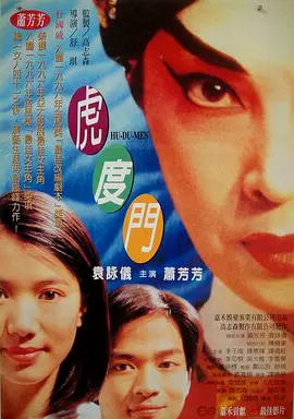 久久综久久美利坚合众国
